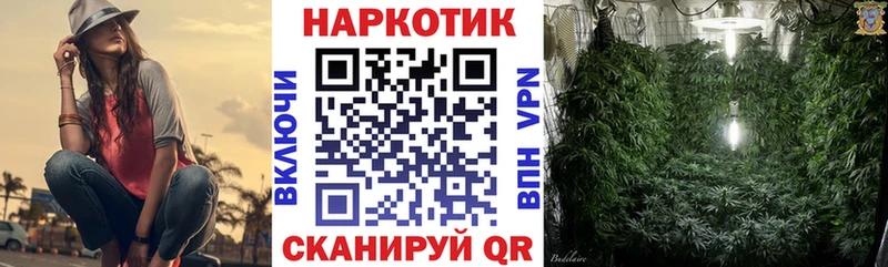 Купить наркотик аптеки Беслан Амфетамин  МЕФ  Марихуана  A PVP 