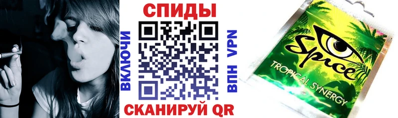 БУТИРАТ жидкий экстази  Беслан 