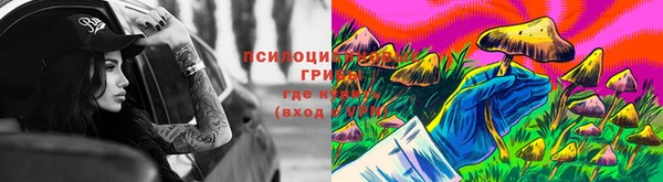 первитин Балабаново