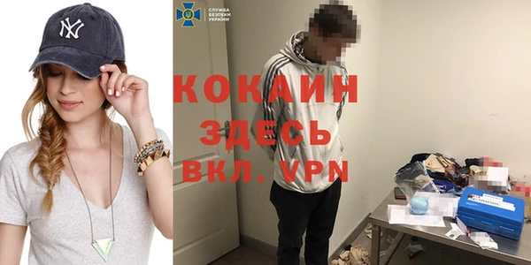 дурь Балахна