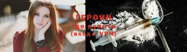 дурь Балахна