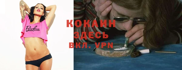 дурь Балахна