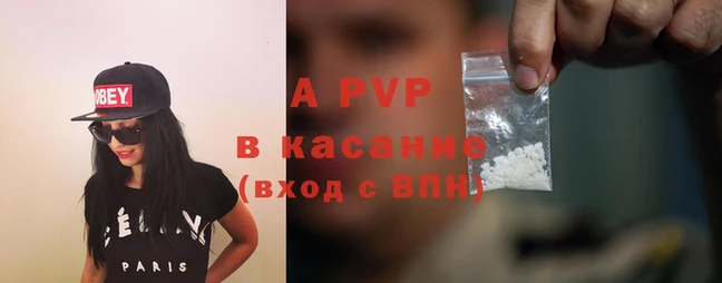 дурь Балахна
