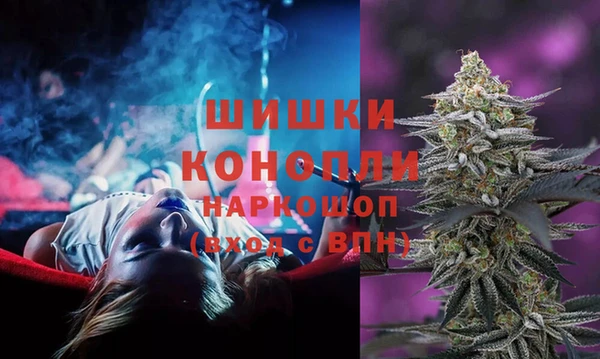 первитин Балабаново