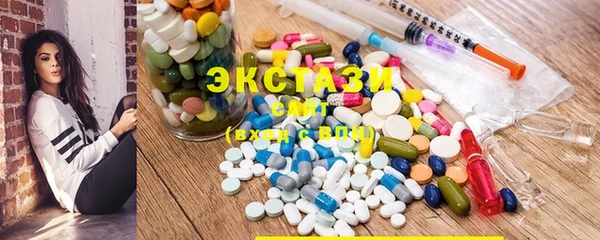 дурь Балахна