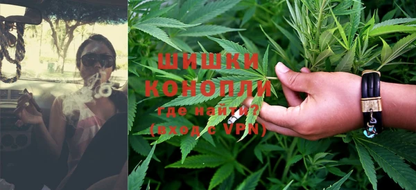 кристаллы Баксан