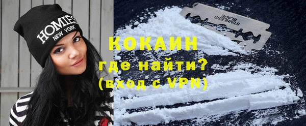 кристаллы Баксан