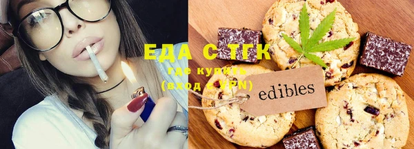 дурь Балахна