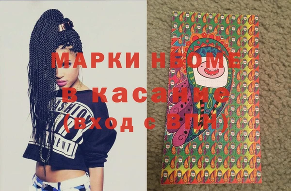 дурь Балахна