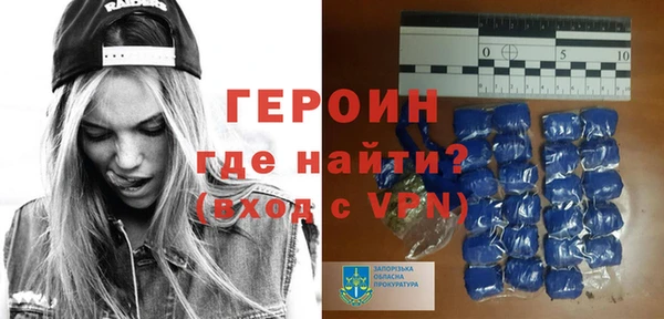дурь Балахна