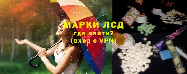 кристаллы Баксан