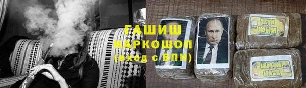 дурь Балахна